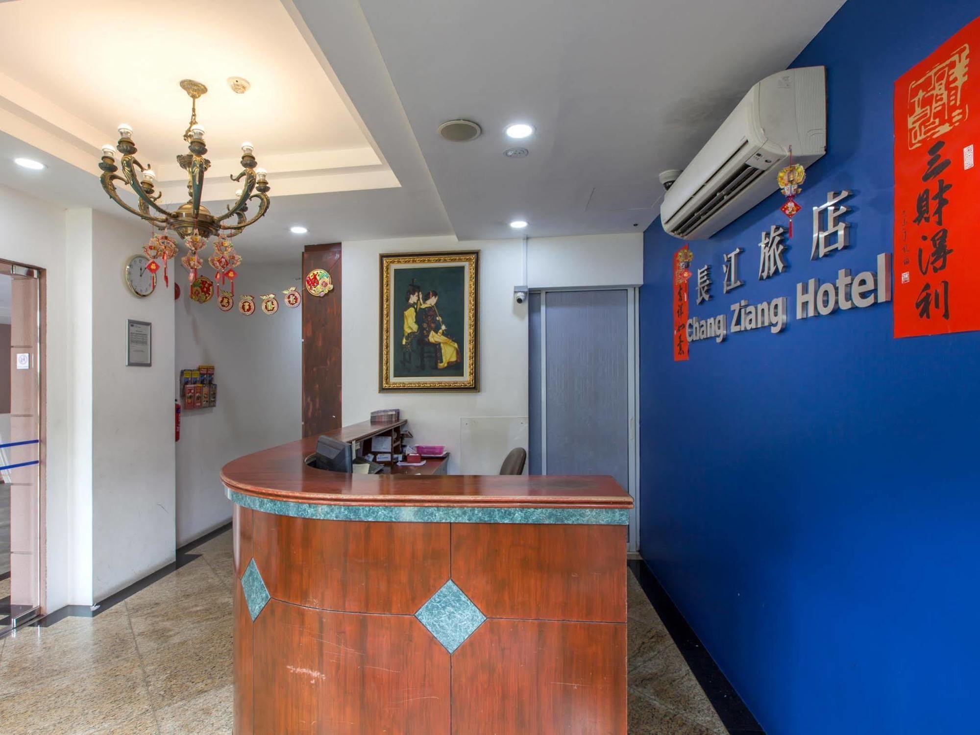Chang Ziang Hotel Singapore Exteriör bild