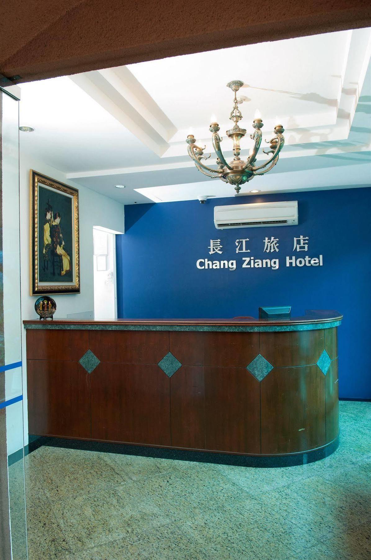 Chang Ziang Hotel Singapore Exteriör bild